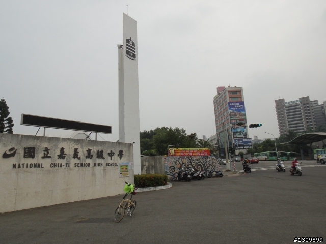 全民競輪在嘉義，2012「樂活經濟、嘉創騎跡」