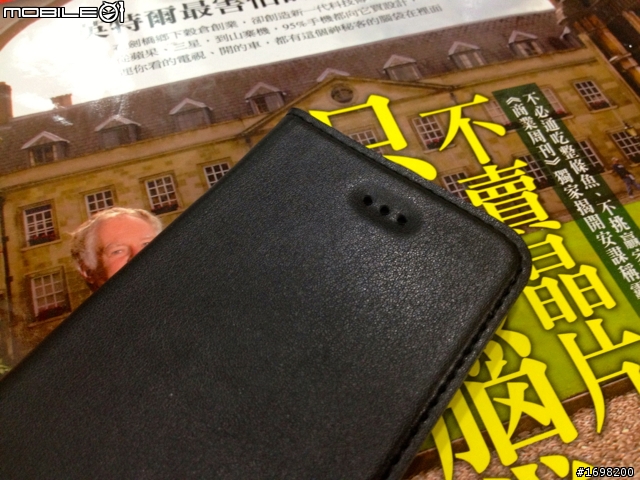 iPhone5 用"好皮套+殼"的小分享