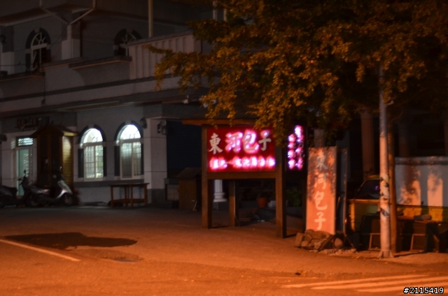 10/20  LUXGEN 7 MPV 20小時逆時鐘環台測油耗(全）