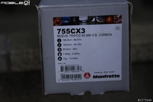 [開箱] Manfrotto 755CX3+MH055M8-Q5搭配Zeiss CP.2
