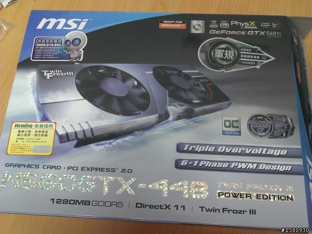 [開箱]msi GTX560Ti-448core twin frozerIII 3dmark更新