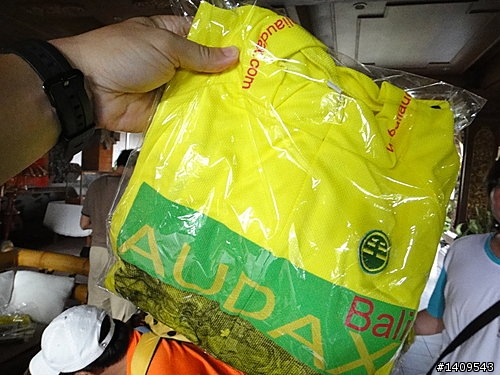 Bali Audax環巴里島挑戰賽分享