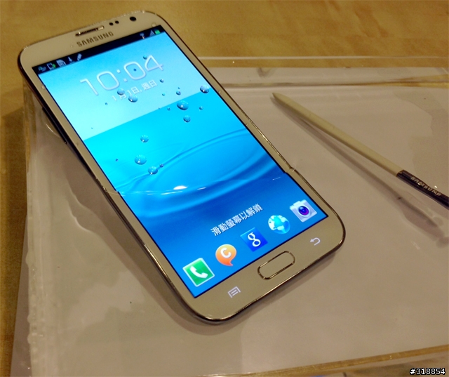 Galaxy note 2開箱試玩(落湯機篇)