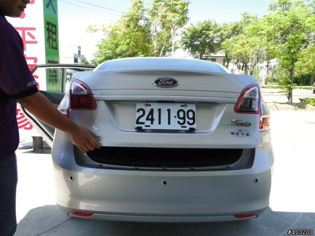 鐵公機 搭配 Ford Fiesta 免費開 去環島