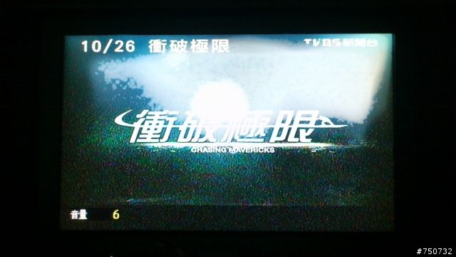 (求助)想請教各位前輩，有人能告訴我這是怎麼回事嗎？我家的電視白內障了