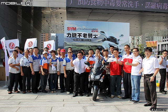 八十歲做夢的勇氣！不老騎士國際班採訪分享