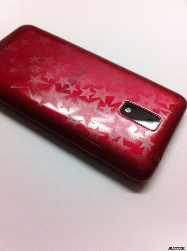 遲來的開箱，火紅的生日禮物