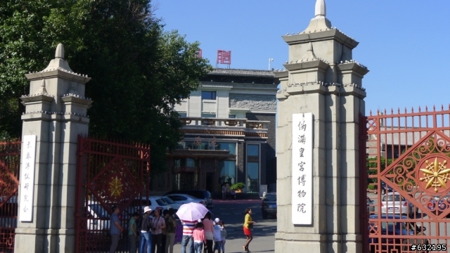東北九日遊(大連→丹東→通化→長白山→牡丹江→哈爾濱→長春→瀋陽