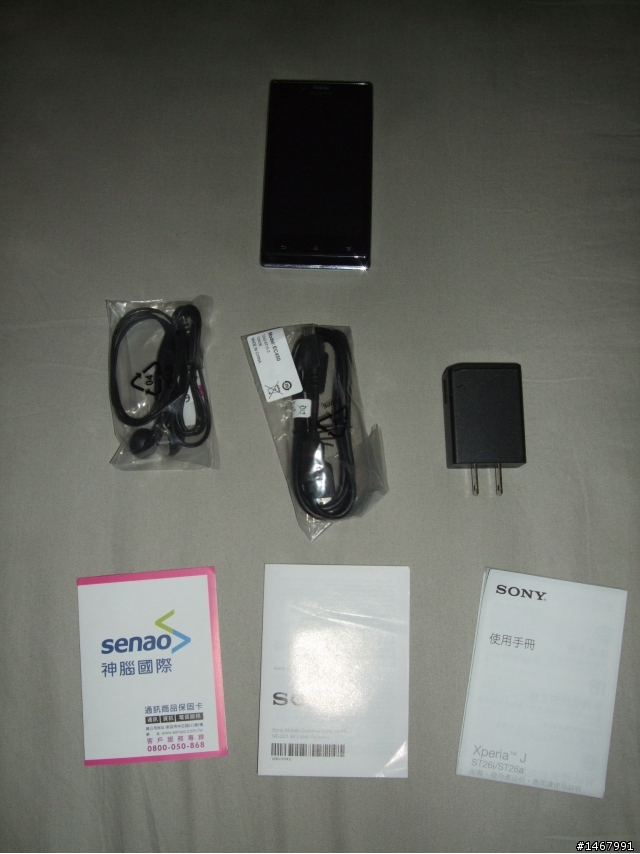 ［簡單開箱］分享我的 "SONY XPERIA J "  