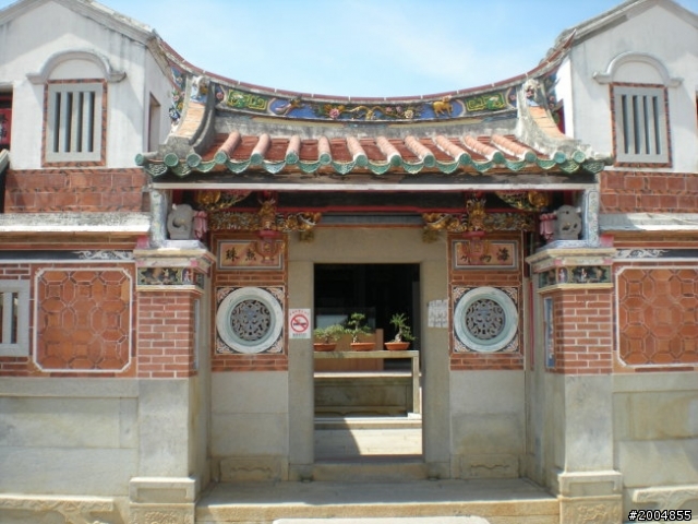 2012 秋節環金門