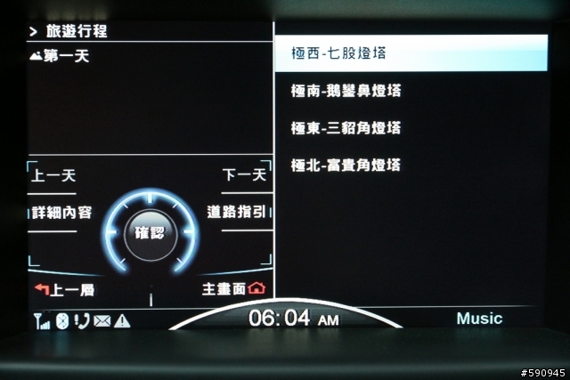 繼S5 之後,SUV 四極燈塔環島24耐完成!