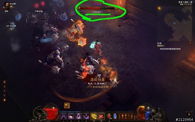 玩了好久~終於人品爆發了=ˇ=