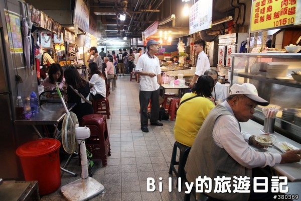 基隆仁愛市場美食街：鳳梨炒飯、鮭魚炒飯