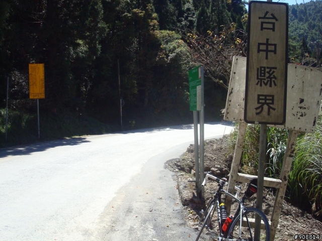 又是兩天上武嶺－台灣少見的多日挑戰賽：雙武爭鋒超級挑戰賽