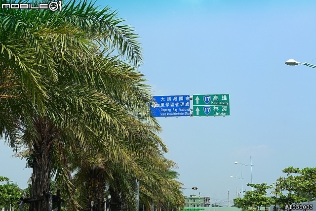 歡迎！歡迎！歡迎Luxgen車主10月6日蒞臨東港大鵬灣！先行謝謝Andy大、Jo大及所有工作人員努力於此美好車主活動中，中秋節快樂！