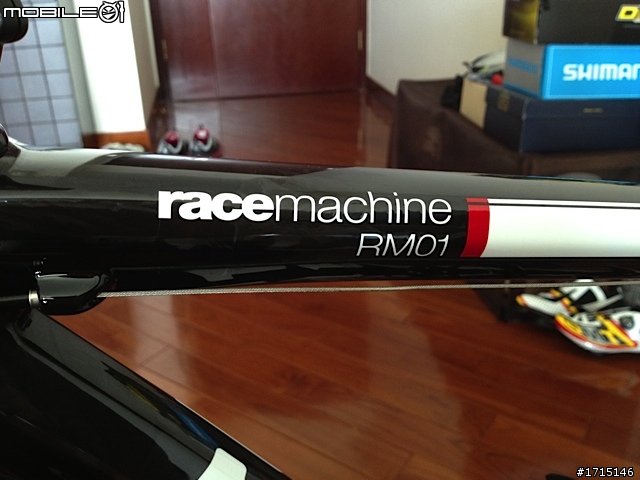 我的新朋友 - BMC race machine RM01
