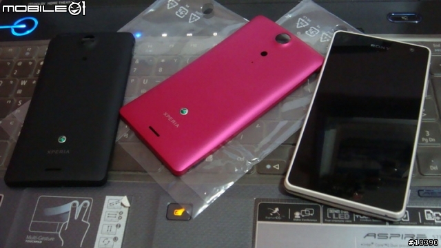 愛怎麼搭就怎麼搭SONY Xperia TX LT29i配件大合集