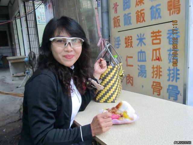 1011008 新化增生團之桃源三結義 騎乘里數:163公里