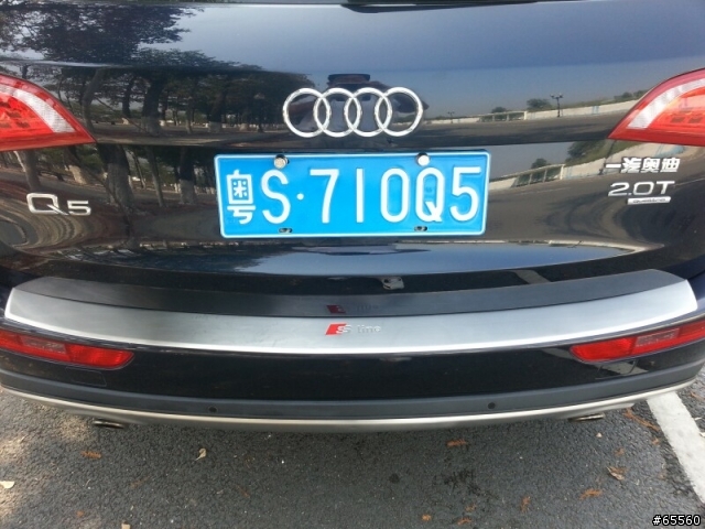 中國國產的Q5  2.0T，分享MMI中可以自己刷出來的隱藏功能 ！！