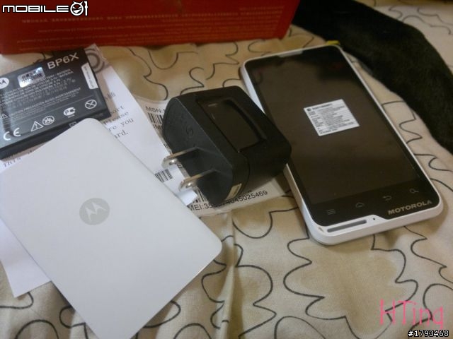 [開箱]Moto XT615白色