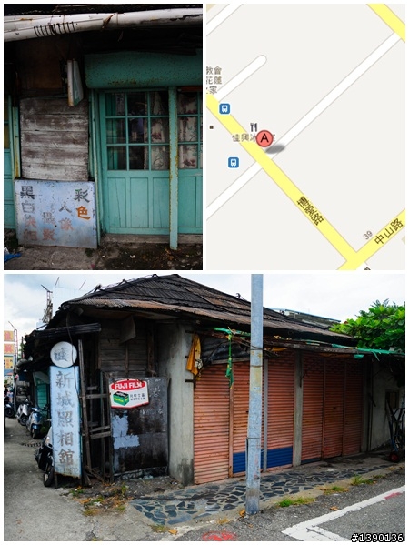 東部環島-第二彈花蓮