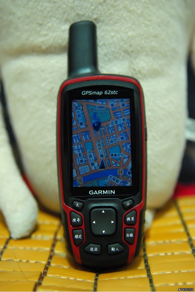 GPSmap 62stc簡單開箱文