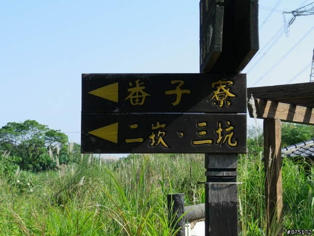 [路線]城林橋>鶯歌>大溪>三坑>石門>新北環快...100km