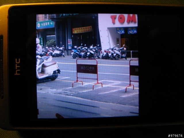 王品集團之西堤牛排嘉義店.私設路障.霸佔停車格