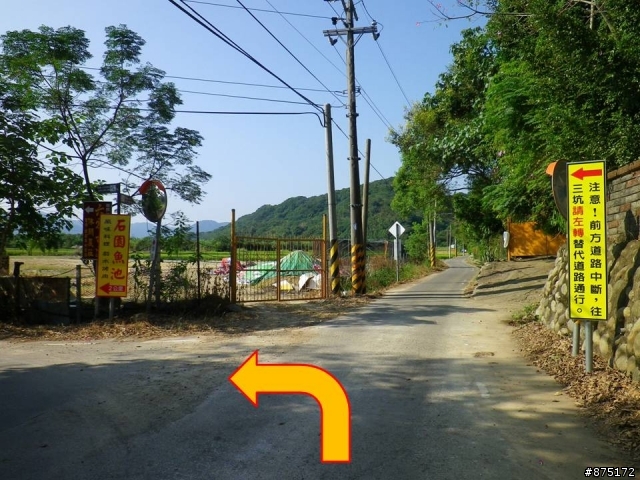 [路線]城林橋>鶯歌>大溪>三坑>石門>新北環快...100km