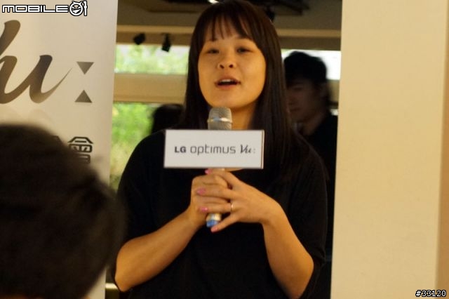 ♛5吋大視野‧功能全進化♛LG Optimus Vu視野新革命體驗會