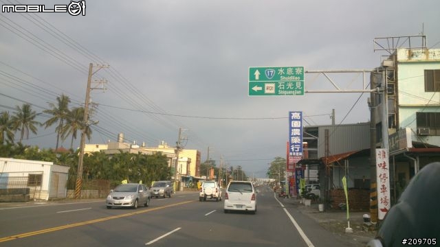 nikita 300 開箱文兼車城土地公廟試駕-第一次發開箱文- 圖多