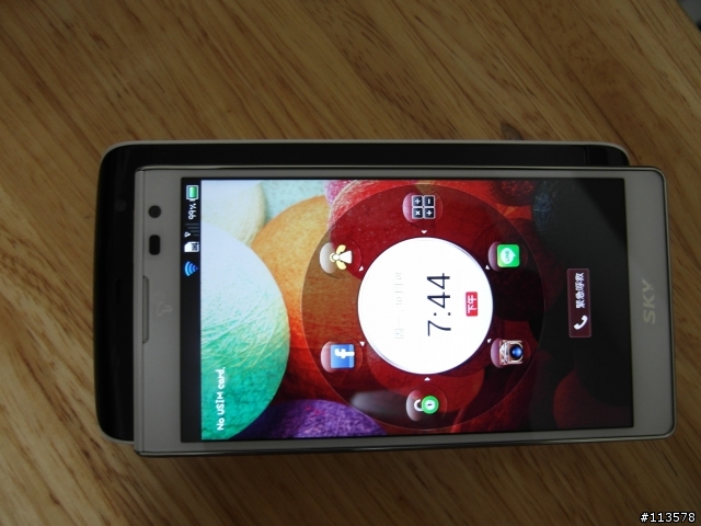 ＠ Pantech SKY A840S 153偽正中版及照相、心得、訊號改善分享～(圖多)