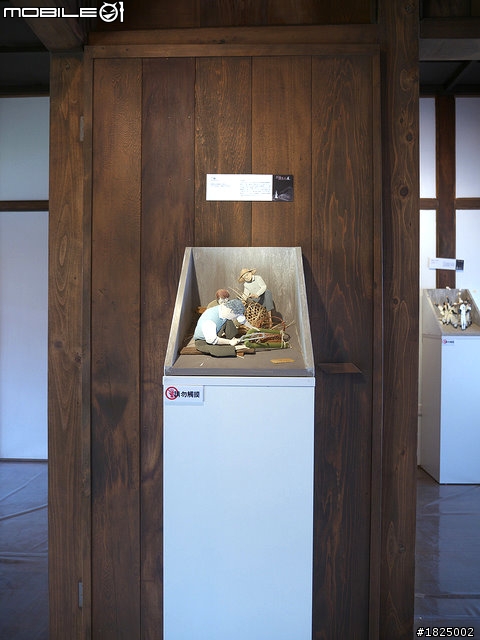 (分享)嘉義新亮點~「檜意森活村」創意森活展
