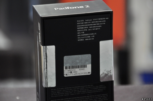 [開箱&分享]來自未來的規格ASUS PF2