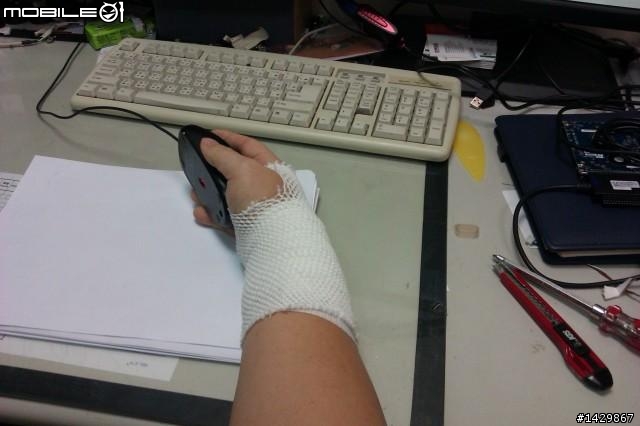 [ 硬漢工作室 ] 殘而不廢八字夠重白目養生滑鼠墊