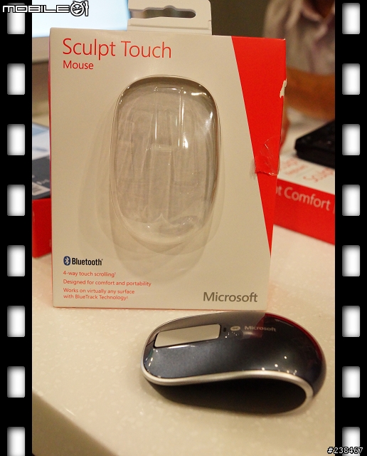【忙しい人のため】三分鐘看完Win8微軟滑鼠體驗活動