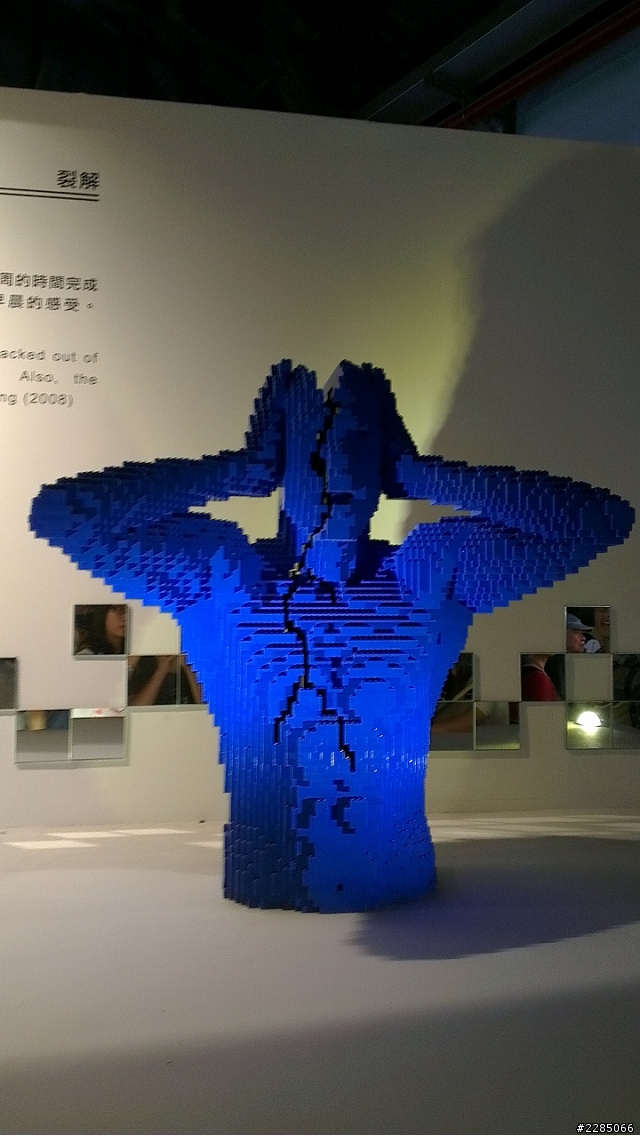 I
