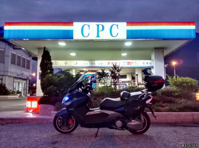 騎吧，就像第一天有照一樣快樂的騎車～花東五日刺激之旅(10/24更新)