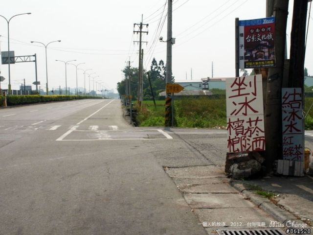 一個人的放逐．2012秋天帶著小CUXI環島去~