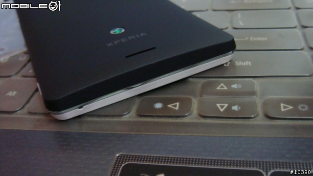 愛怎麼搭就怎麼搭SONY Xperia TX LT29i配件大合集