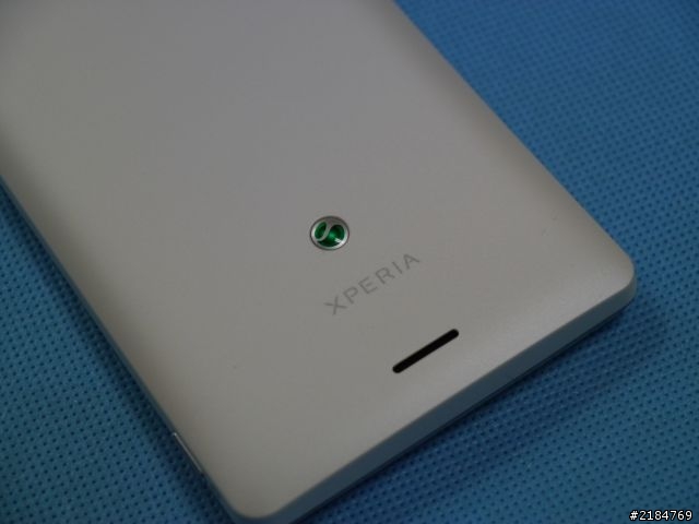 【開箱文】SONY Xperia TX LT29i