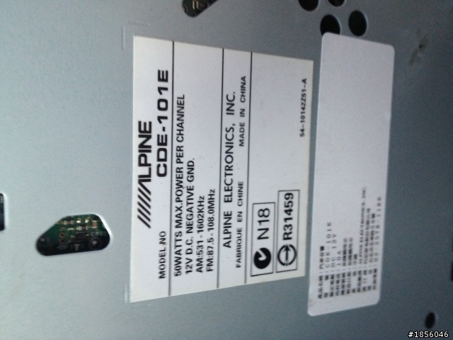 請問ALPINE CDE-101E 主機後面的AV端子