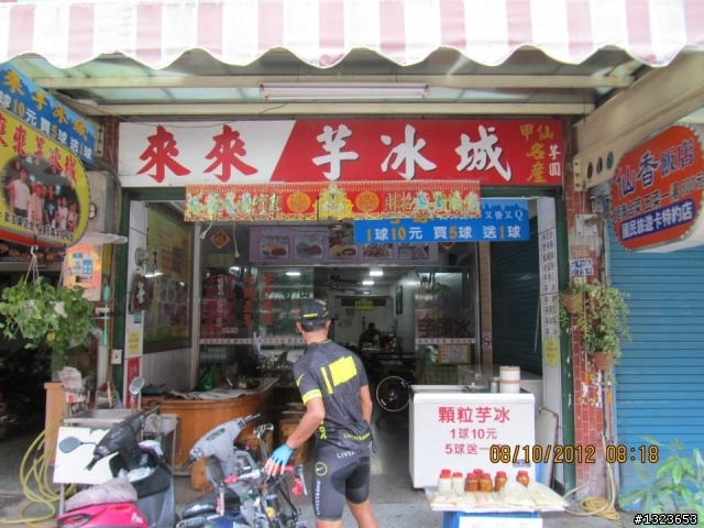 1011008 新化增生團之桃源三結義 騎乘里數:163公里