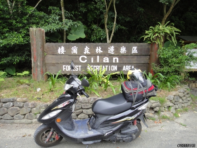 51歲歐里桑的台灣三橫兩豎機車單人公路之旅－2