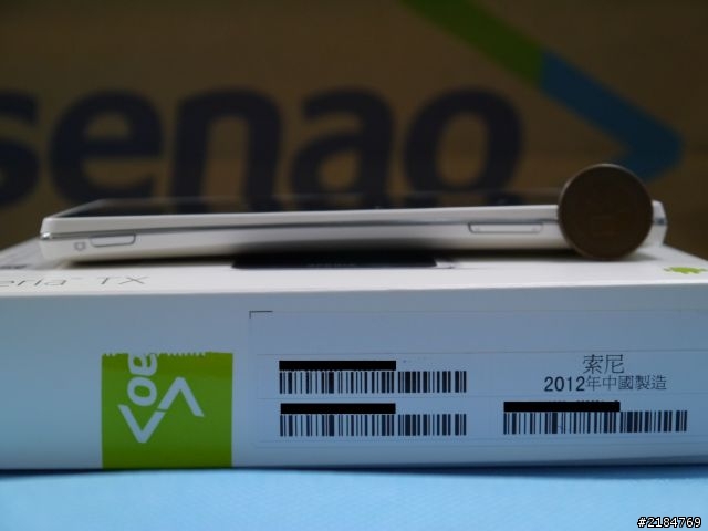【開箱文】SONY Xperia TX LT29i