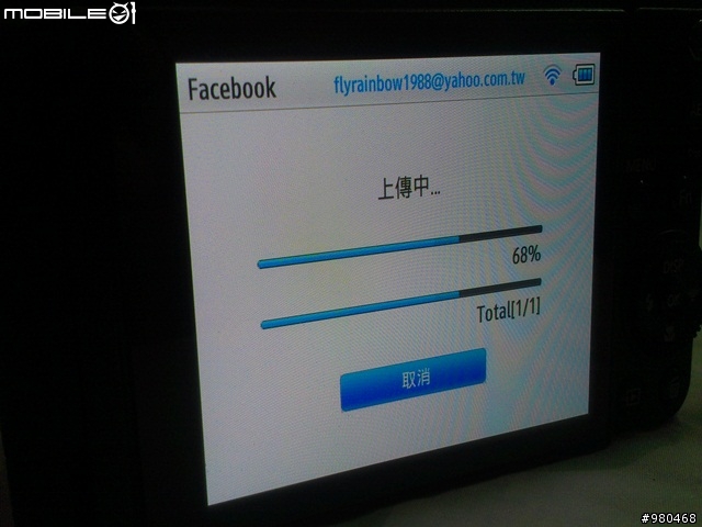 ♥開箱--抵擋不住的EX2F♥