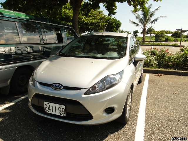 鐵公機 搭配 Ford Fiesta 免費開 去環島