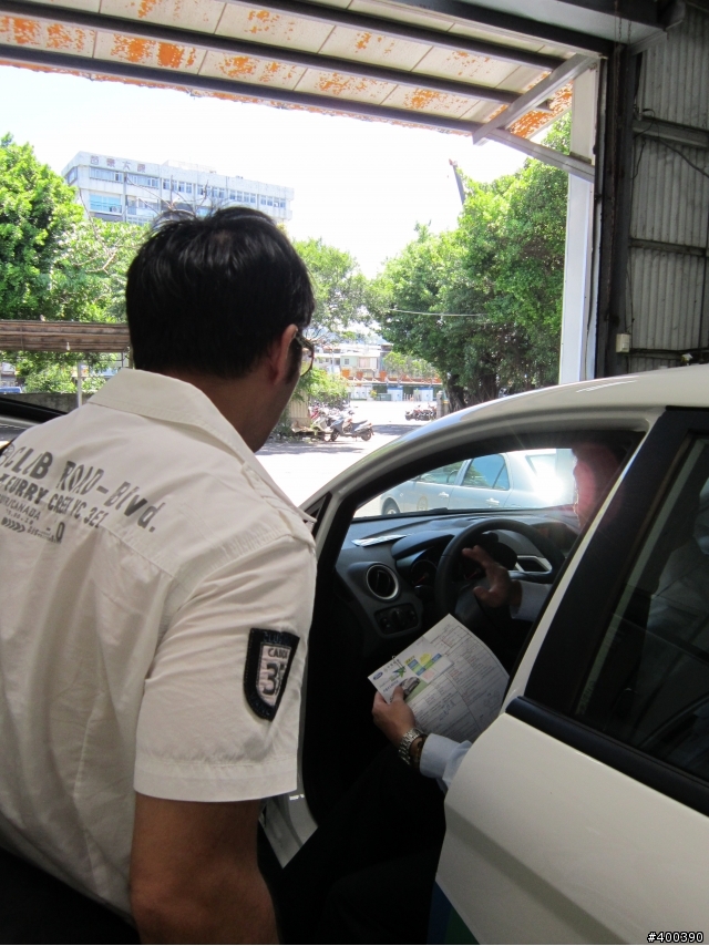 FORD FIESTA 24hr免費開回家 試乘體驗活動 心得分享(上山篇)