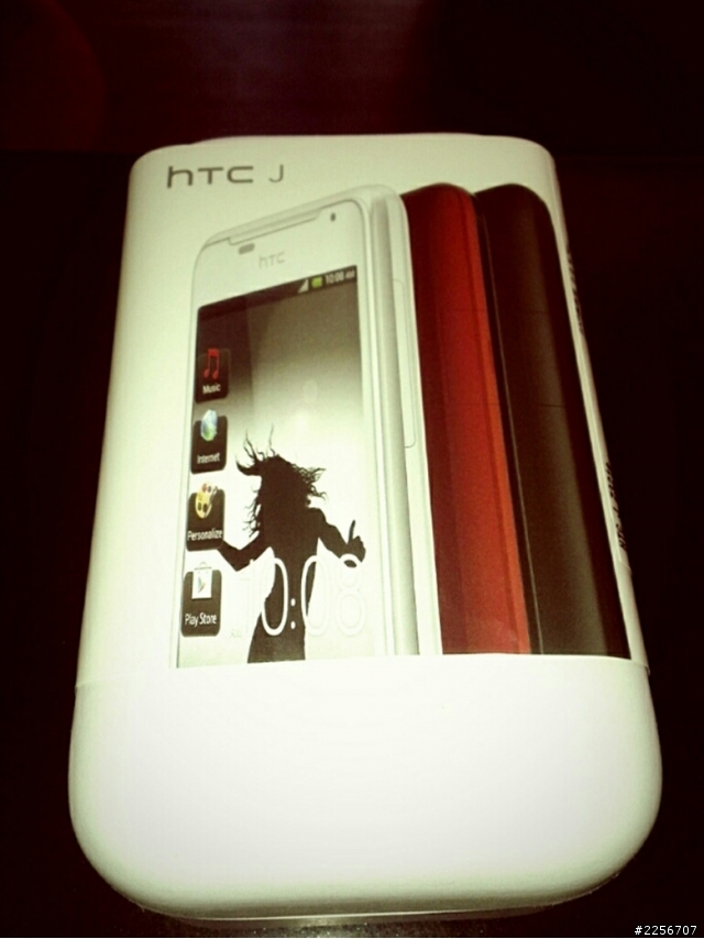 htc j  來開箱啦  它真的很美