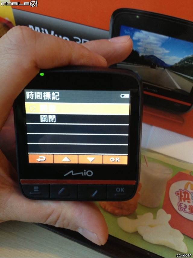 [開箱+同場加映] Mio 358HD + iWALK行動電源 (附上夜間影片)